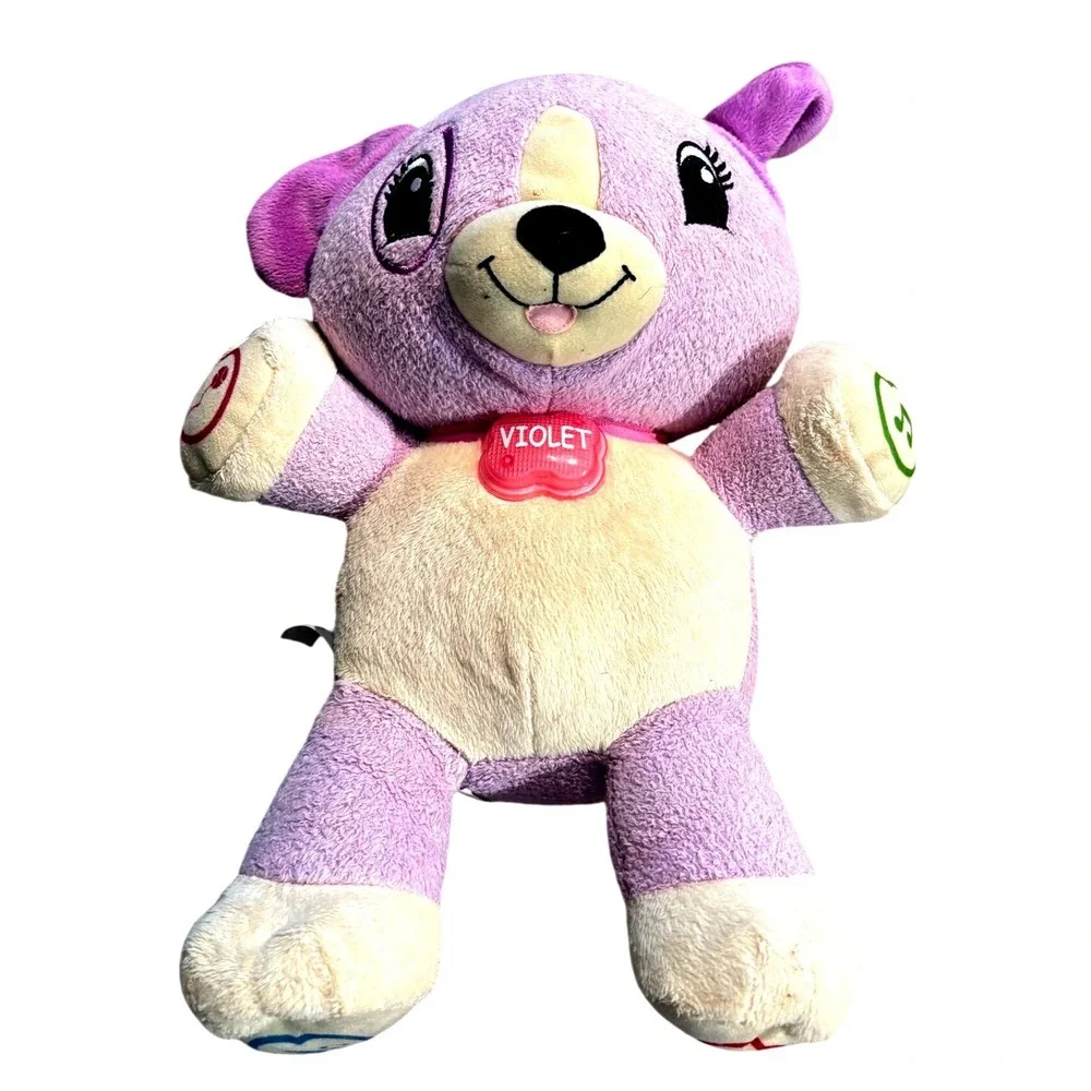 LeapFrog My Pal Violet Interactive Plush Puppy Musical‎ Learning Toy Purple